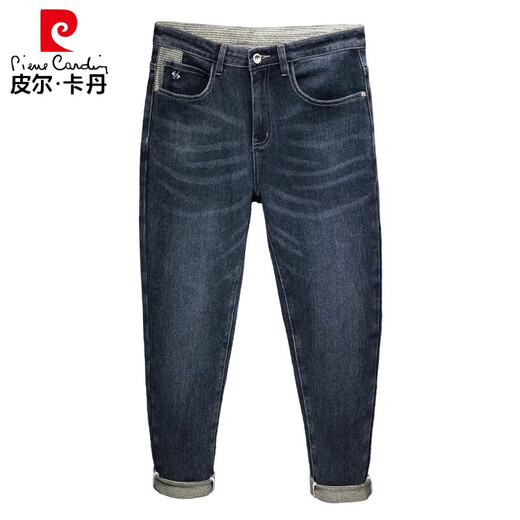 Pierre cardin high-end spring and autumn new style jeans for men loose straight stretch men's pants versatile casual middle-aged dad long trousers 9928 blue [new spring style] 28 waist circumference two feet one