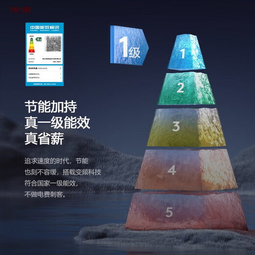 Kaooseen constant temperature wine cabinet embedded ultra-thin red wine cabinet constant temperature household embedded wine cabinet household under counter embedded ice bar FWC-150 stainless steel door wine cabinet + ice bar