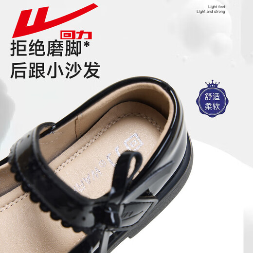Warrior Warrior Children's Black Small Leather Shoes Girls Princess Shoes 2025 Spring and Summer New Girls Performance Single Shoes Campus Shoes Black|0232 30
