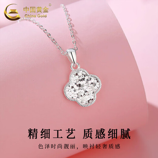 CHINA GOLD S925 Silver Necklace Women's Crushed Ice Clover Pendant Jewelry Valentine's Day Birthday Gift for Girlfriend and Wife Crushed Ice Clover Necklace
