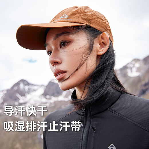 Trailblazer Outdoor Hiking, Mountaineering and Fishing Sun Hat Men's Summer Lightweight and Breathable Baseball Cap Women's Running Sports Peaked Hat