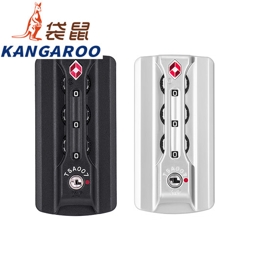 Kangaroo (KANGAROO) YIF Yifeng TSA13066 Customs Password Lock Trolley Box Luggage Cuff Lock Accessories Password Travel Box Lock TSA13066# Customs Lock One (Black)
