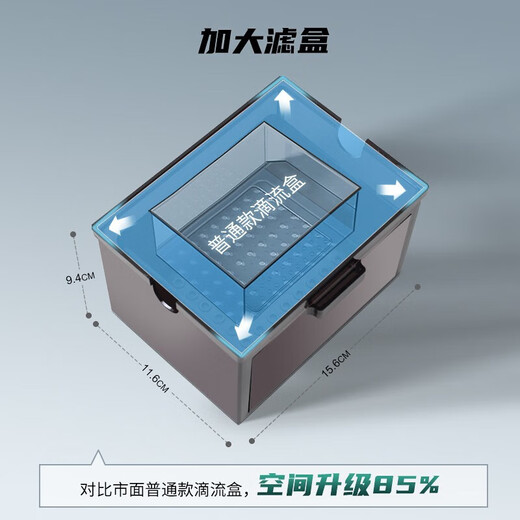 boxtech鱼缸过滤器滴流盒鱼池水族箱上过滤滴流槽三合一过滤器顶滤上滤盒 【套餐】滴流盒3层9盒+22W水泵
