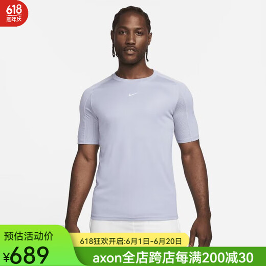 Nike (Nike) Herren Sport T-Shirt Top Moisture-Absorbent und schweißfreies Schnäppchen mit atmungsaktivem, leichtem Fashion DV9734 Weiß/Schwarz/Schwarz s