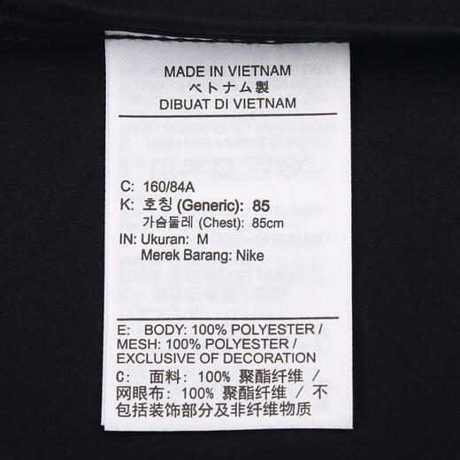 耐克 （NIKE）2025年女子AS TEMPO SWSH HBR DF JKT夹克 HV2648-010 XS