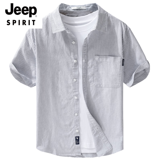 JEEP SPIRIT男士纯棉短袖衬衫日系休闲夏季薄款条纹衬衣新款潮流拼接上衣 9740浅蓝色 XL