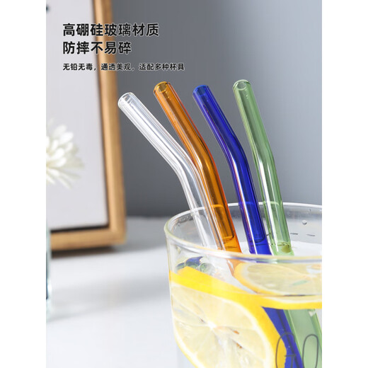 Fat Donglai quality glass straw heat-resistant anti-lipstick pearl milk tea transparent adult pregnant women environmentally friendly non-disposable transparent bent tube