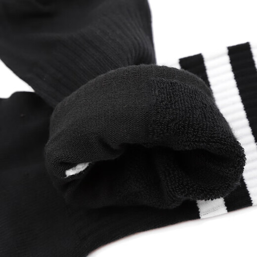 Adidas (Adidas) Herrensocken und Frauensocken. Neue lässige Socken. Fitness-Training atmungsaktiv und modisch gestreift, gelegentliche Mittelröhrensocken. Outdoor Midrohr Socken. FH6629 s