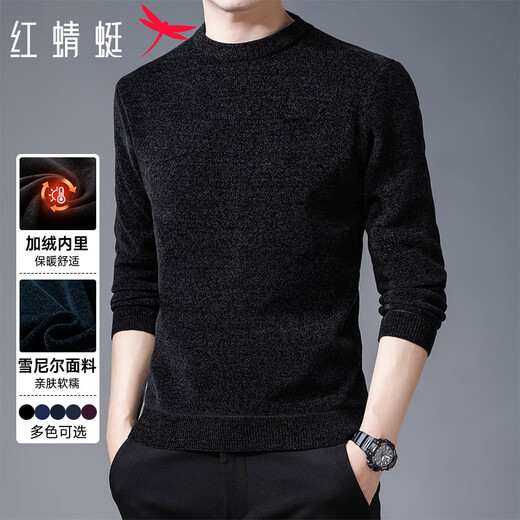 RED DRAGONFLY sweater men's winter thickened velvet warm and comfortable round neck chenille sweater top base black 2XL