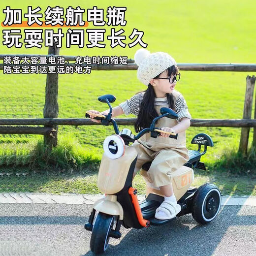 双人儿童电动摩托车遥控三轮车宝宝男女童车大号可充电小孩玩具车 688A绿色+6v4单驱不加斗
