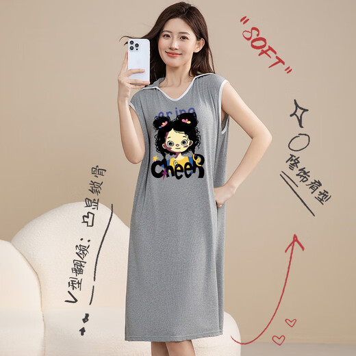 雅鹿2025新款睡裙女夏季无袖莫代尔背心睡衣卡通可爱女孩中裙 WT12108【自带胸垫】 M 女款【80-100斤】