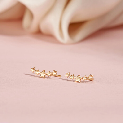 Chao Acer Galaxy 18K Gold Earrings Women's Gold Earrings Star Earrings Earrings for Girlfriend's Birthday Gift One Pair