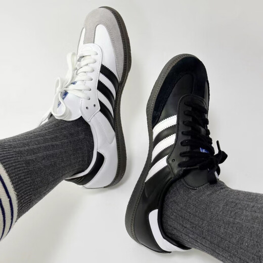 Adidas Samba Deutsche Trainingssuhe Samba Sport und Freizeitschuhe für Frauen B75806 B75807 Weiß dicker Sole @ji1349_spot_sf Express 36