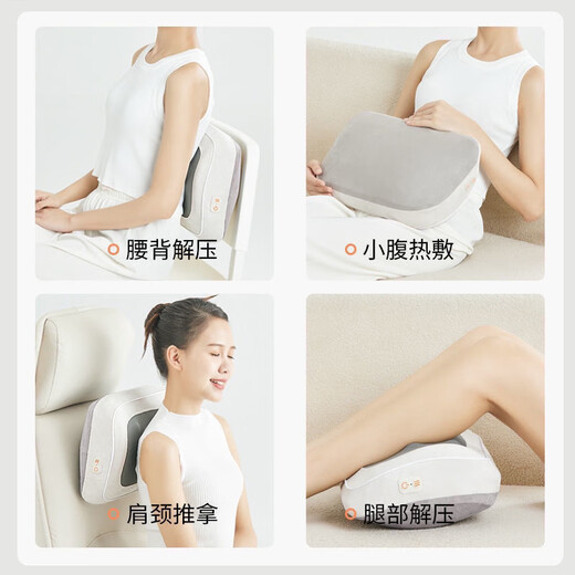 Yisidun C5 shoulder and neck massager, cervical spine massager, waist massage instrument, kneading massage pillow, waist support artifact, high battery life upgrade, purple detachable