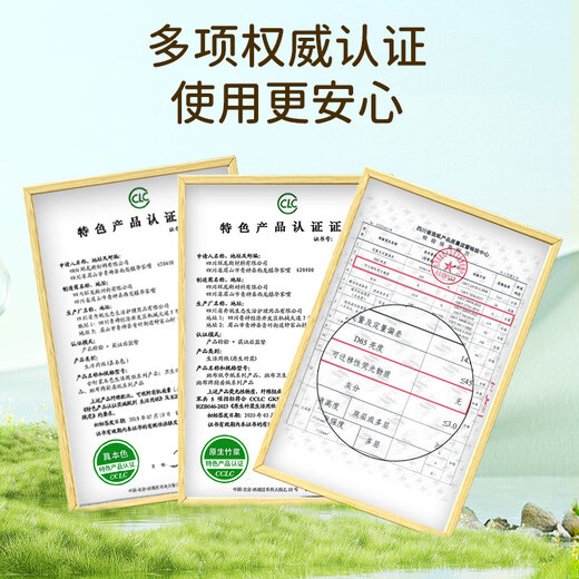 Banbu handkerchief paper 2 layers 35 packs