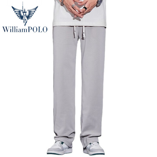 Pantalones casuales de Williampolo Boys en verano en el verano recto y suelto nueva marca moderna versátil hielo seco seda drapeada pantalones de pierna ancha 6623 blancos m