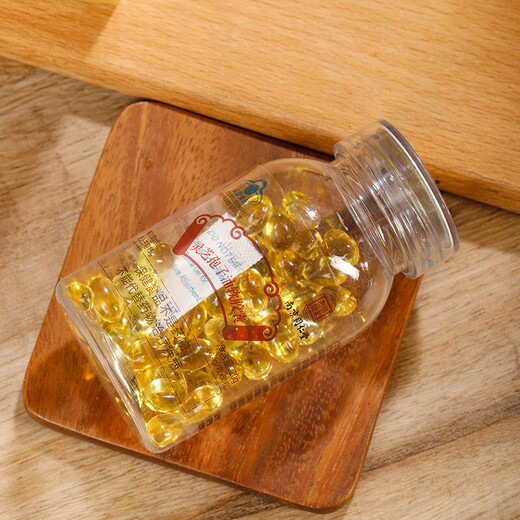 Nanjing Tongrentang Ganoderma lucidum spore oil soft capsules, broken spore powder to enhance immune constitution, post-operative nourishing robe oil soft capsules 20g (0.4g/capsule*50 capsules)/bottle*5 boxes, Ganoderma lucidum spore oil Zhongyuan Yibao brand post-operative nourishment and health gift to parents