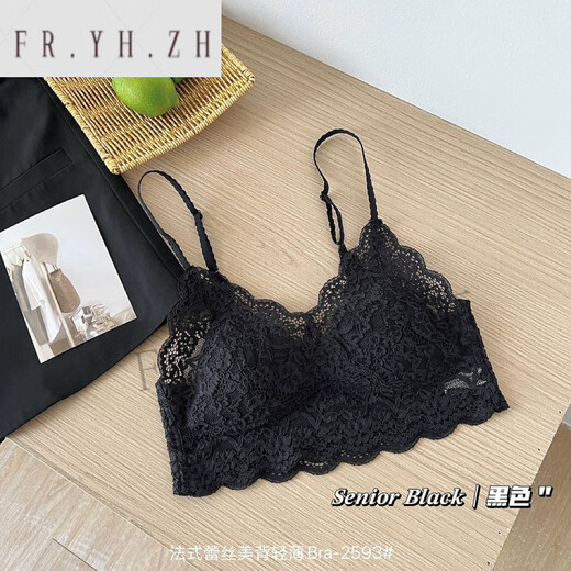 Fr.yh.zh Qingsang Kleidung französische Spitze bequeme schöne Rückenwickte Fixe Untersetzer schleudern atmungsaktive Unterwäsche Frauen-12593 Weiße M [90-110jin [Jin gleich 0,5 kg]]]