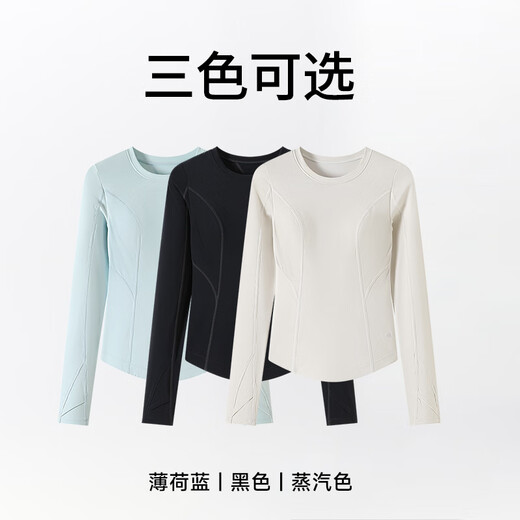 JUACTIVE long-sleeved sports tops for women, skin-friendly running T-shirts, warm Pilates training yoga fitness clothes for women, black M