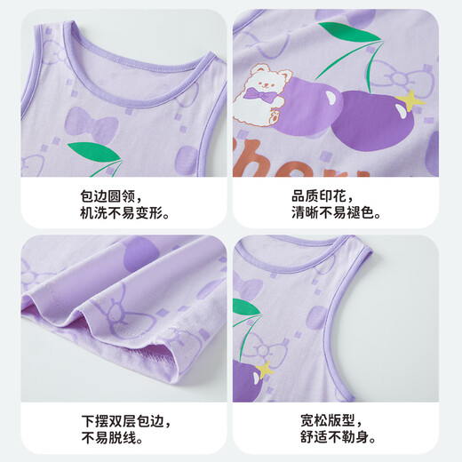 
DEESHA [7A Antibacterial Skin Soothing Cotton] Girls' Light Breathable Night Dress Spring and Summer Home Dress Lavender Cherry Bear