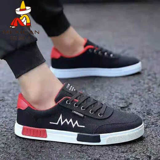Scarecrow (Mexikaner) 2025 Sommer Neue Leinwandschuhe Männer koreanische Stil trendy Herrenbrettschuhe Schüler Vielseitige Stoffschuhe atmungsbezurbbare trendige Schuhe Herrenschuhe 6636 Gray 39
