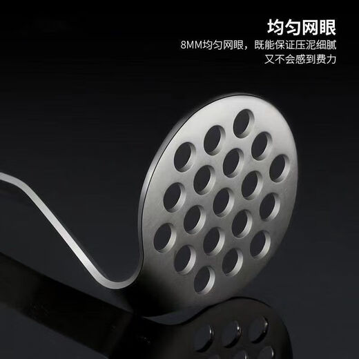 Ye Yu stainless steel potato masher kitchen gadgets food masher manual press kitchen gadgets new wave type #upgraded extra thick and more durable food grade #stainless steel material