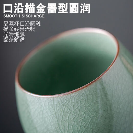 Wanqing Xingru Kiln Tea Cup Ice Flower Split Personalized Master Cup Ceramic Tea Cup Kung Fu Tea Set Yunjie Ice Flower Chenyuan Cup Safety Bubble Packaging