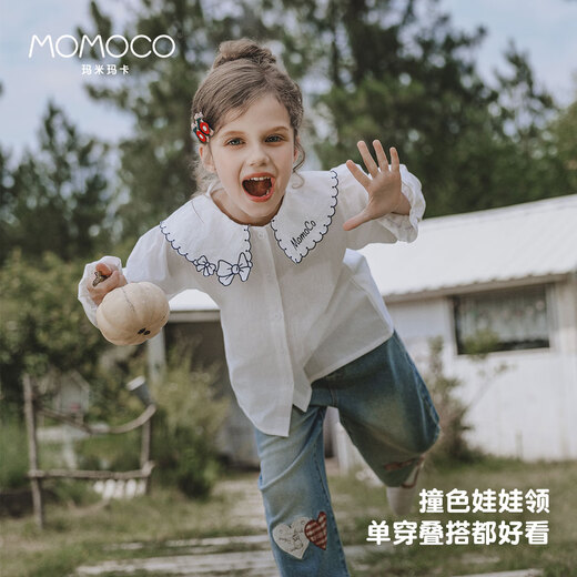 Mami Maka (MOMOCO) children's clothing girls' shirts 2025 autumn casual all-match shirts for children and middle-aged children 001 white 105