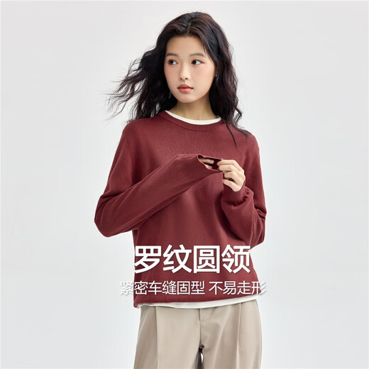 佐丹奴可机洗针织衫男精梳纯棉纯色简约圆领套头针织毛衣18054610