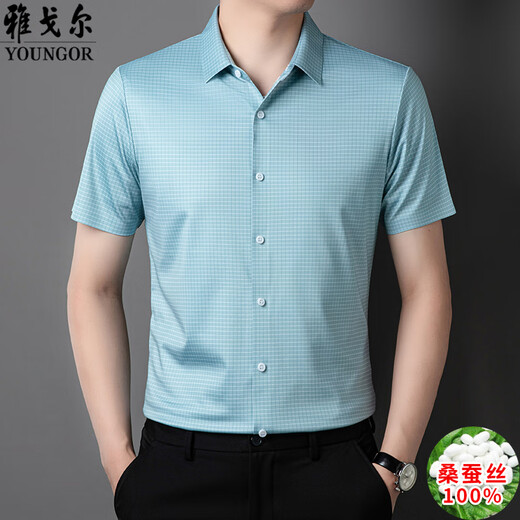 Camisa de manga corta de Yager Camisa de solapa de solapa para hombres de Summer Summer de mediana edad.