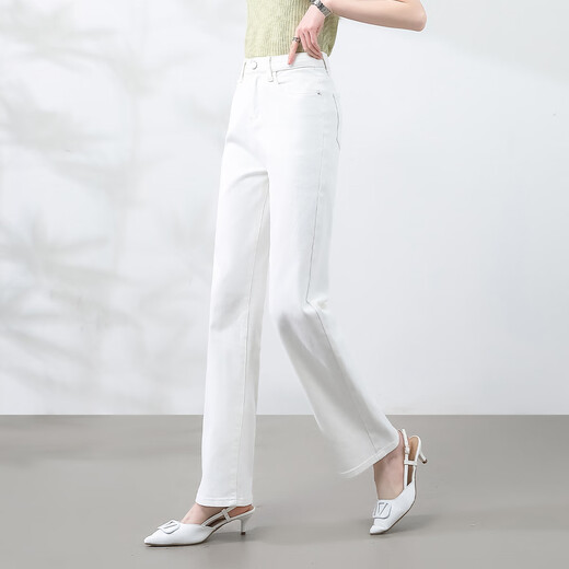Demana [komfortabel und stilvoll] Weiße hoch taillierte Jeans für Frauen 2025 Frühlings- und Sommer-Einfacher vielseitiger, schlanker gerader Hosen für Frauen