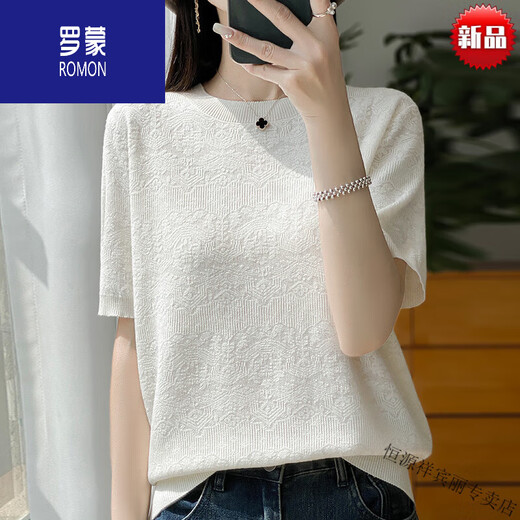 罗蒙（ROMON）时尚提花冰丝短袖t恤女夏季新款宽松遮肚子大码女装半袖针织上衣 粉色+女装十大品牌 S (建议80-95斤)