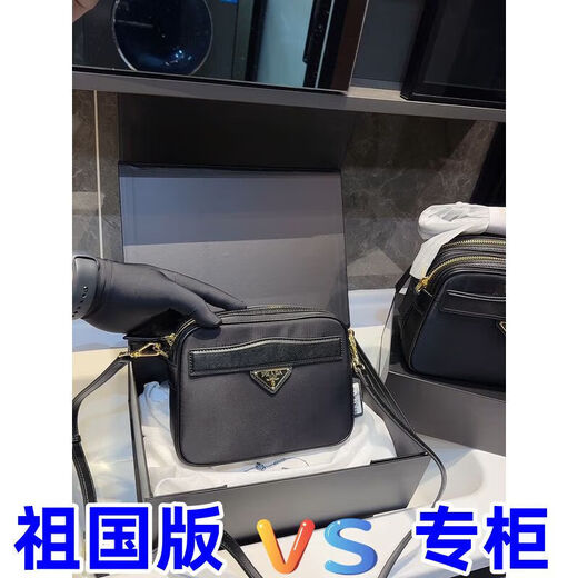 202522k Gold de oro negro CC Hobo Hoxarrar la caja de almacenamiento de bolsas hippie 1098 1