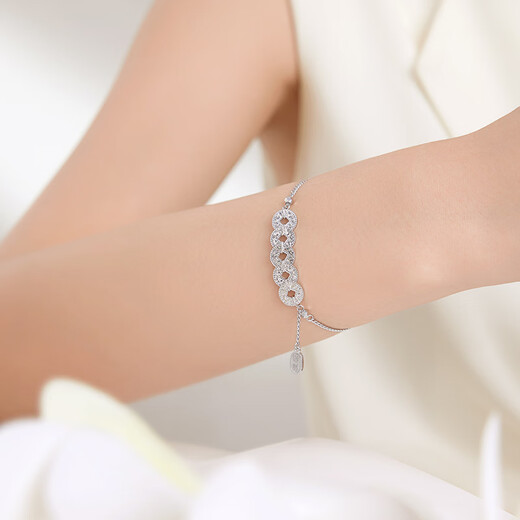 Century Yuan Platinum Bracelet Women's Crushed Ice Five Emperors Coin PT950 Coin Bracelet as a Birthday Gift for Girlfriend and Wife 8.11g Chain Length 16+3cm 8.35g 8.35g