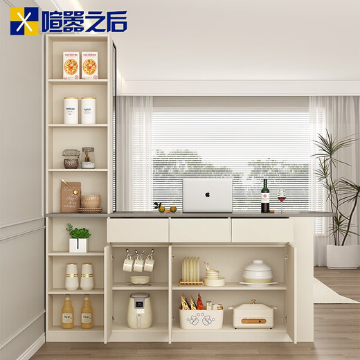 语森忆奶油中古风转角厨房中岛台客厅双面隔断吧台一体餐柜收纳柜8G374 款式11(带灯无升降插座)1478*60