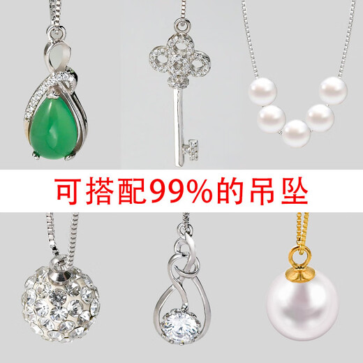 Fat Donglai same style 18k gold necklace non-fading silver necklace 925 silver beaded chain women's summer silver chain 18K gold rose gold long 50CM Chopard chain