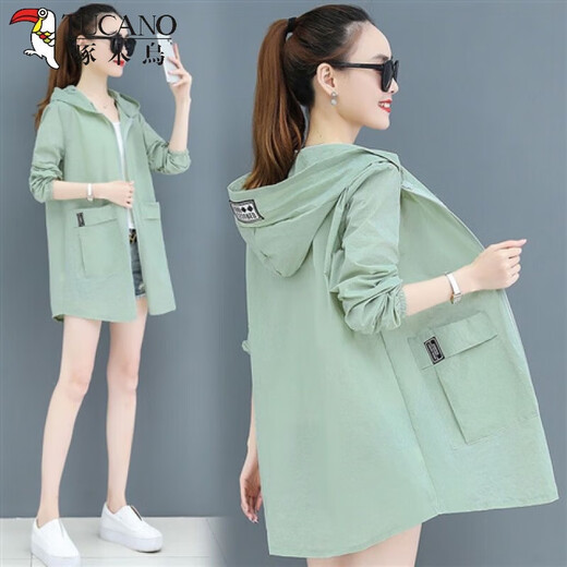 Woodpecker (TUCANO) 2025 new mid-length sun protection clothing for women summer breathable Korean style sun protection clothing thin jacket trendy pea green thin light weight L recommended 95-105 Jin Jin equals 0.5 kg
