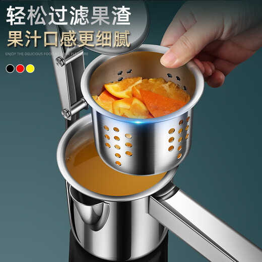 CM live 316 stainless steel juicer manual large household orange juice pomegranate watermelon squeezer lemon ginger juice squeezer 316 juicer (second generation upgrade)