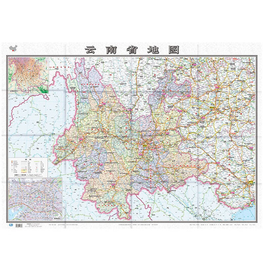 2024年新 云南省地图 纸质版墙贴 1068*749毫米 政区交通地理图 交通地理图