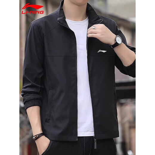 Li-Ning Windbreaker Jacke Herren 2025 Frühlings- und Herbstladung Sportswear Windfest wasserdichte langärmelige Strickjacke Lose Outdoor-Freizeitkleidung im Freien
