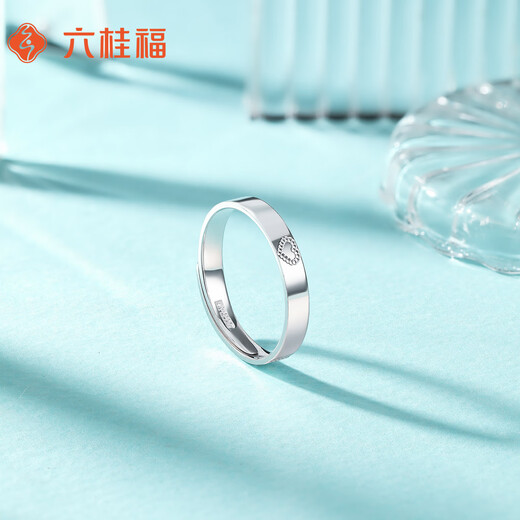 Liuguifu Jewelry platinum ring for men and women Pt950 platinum love ring for girlfriend and wife for birthday and holiday gift, about 3.60g, can write greeting cards + engraving