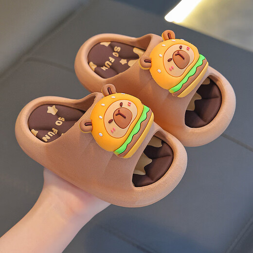 GOTOVAN Kapibara Summer Children's Sandals for Boys and Girls Indoor Home Bath Non-Slip Middle and Large Children's Baby Sandals Yellow Size 24/25 (shoe length 15 suitable for feet 14CM)