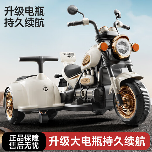 哈哈怪儿童电动摩托车儿童摩托车3-6岁儿童电动车玩具车可坐人儿童车 顶配红|6V10电瓶+双驱+遥控