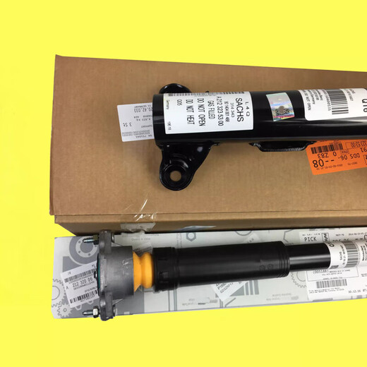 Mercedes-Benz original hydraulic shock absorber, shock absorber, original front and rear hydraulic shock absorber movement, 4S direct supply, right front shock absorber (pure original) GLC200 GLC260 GLC300