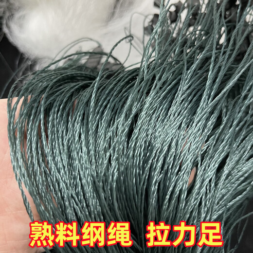 Imported silk fishing net sticky net three-layer sunken net rope wrapped with pendant white silk silk net weighted non-tangled net rope pendant fishing net hanging net 2 meters high 50 meters long 3 fingers 0.13 white silk wrapped pendant three-layer sunken net
