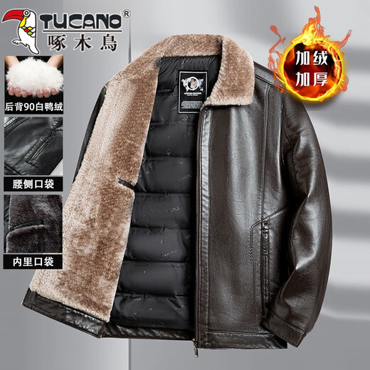 Woodpecker Winter Down Jacket Leather Jacket Men's Dad Jacket Winter Jacket Thickened Warm Plus Velvet Leather Jacket Middle-aged and Elderly Leather Jacket A11 Black Back 90% White Duck Down XL (180) Suitable for 116-130 Jin Jin equals 0.5 kg