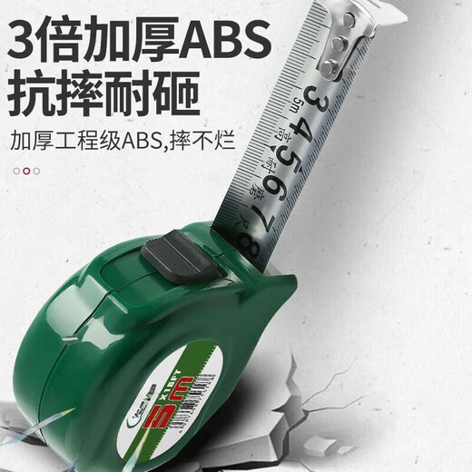 MieLanat apple green tape measure 5 meters widened 7.5 meters 10 meters thickened wear-resistant stainless steel meter ruler high precision 5 meters 19m flat pick 2.2 wear-resistant and scratch-resistant 1 set durable wear-resistant / anti-scratch / high straight