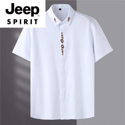 Jeep Spirit gesticktes Hemd mit kurzärmeligen, extra-großer Größe Fat Man Lose 300 Jin [Jin ist gleich 0,5 kg] Sommer Casual Plus Fett plus größeres Hemd Trend 9202 Red 8xl 215 290-320 Jin [Jin gleich 0,5 kg]