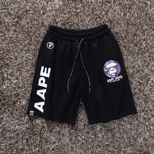 AAPA Camuflage Ape Cabeza de algodón pantalones cortos de algodón para hombres y mujeres Summer Fashion Marca suelta Pantalones de cinco puntos Pantalones deportivos 833# Black M 80Jin [Jin equivale a 0.5 kg] ~ 120jin [Jin equivale a 0.5 kg]
