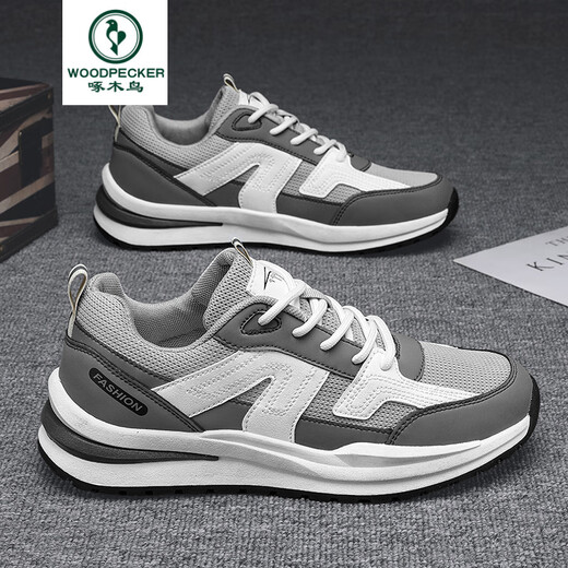 Woodpecker high-end large-size men's shoes summer new sports shoes breathable shoes men's casual and comfortable daddy shoes trendy shoes H9903/white and blue mesh 45